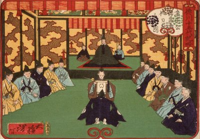  av Tsukioka Yoshitoshi