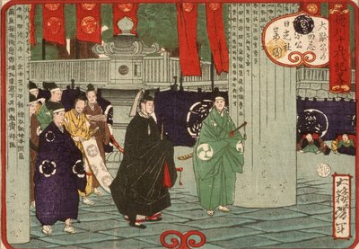  av Tsukioka Yoshitoshi