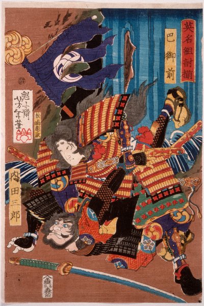 Tomoe Gozen, Kiso Yoshinakas hustru, beseirer Uchida Saburō av Tsukioka Yoshitoshi