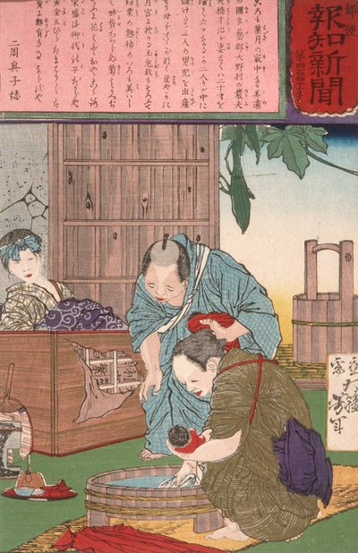  av Tsukioka Yoshitoshi