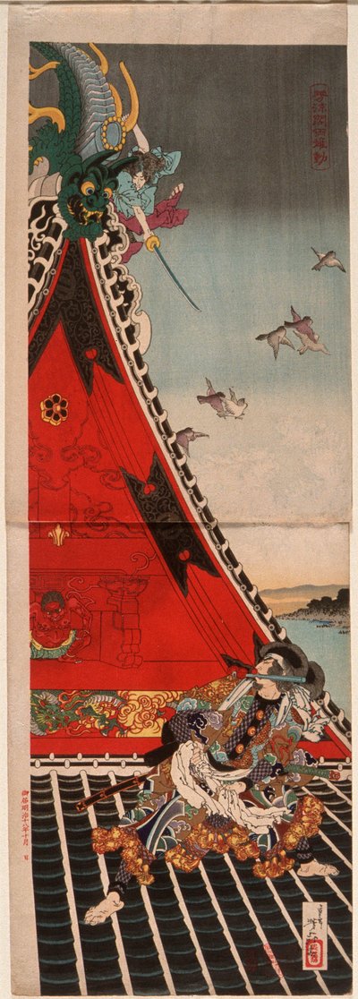 Zwei Helden kämpfen auf dem Hōryūkaku av Tsukioka Yoshitoshi
