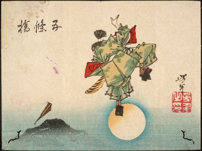Ushiwakamaru ved Gojō-broen av Tsukioka Yoshitoshi