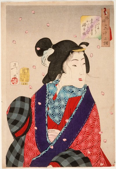 Ønske om å møte noen: En kurtisane fra Kaei-perioden (1848-1853) av Tsukioka Yoshitoshi