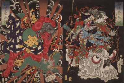 Warrior on Skull and Kintoki Overpowering a Demon, fra serien Valor i Kina og Japan av Tsukioka Yoshitoshi