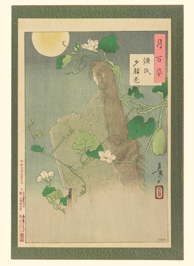 Yugao-kapittel fra Tale of Genji: # 29 av One Hundred Aspects of the Moon av Tsukioka Yoshitoshi