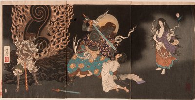 Yūten som svelger Fudōs sverd av Tsukioka Yoshitoshi