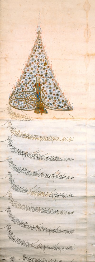 En firma som autoriserer kapusiner-munkeordenen til å reise i øst, ca. 1628 (se også 195231) av Turkish School