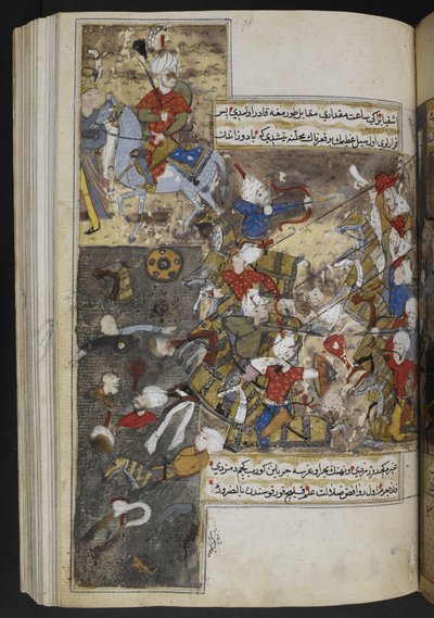 Legge til. 22011, f.97v, fra 