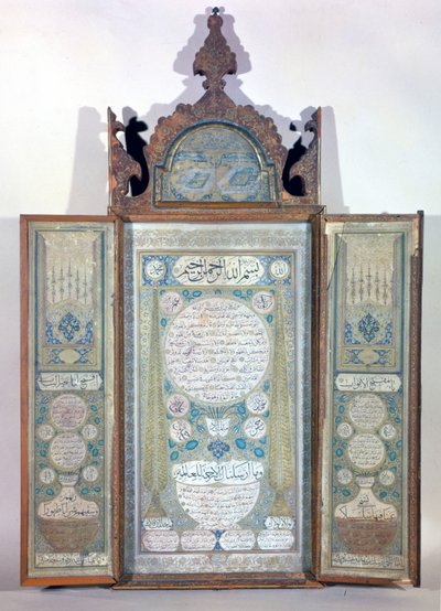 Agiografi av Muhammed - tyrkisk triptikum av Turkish School