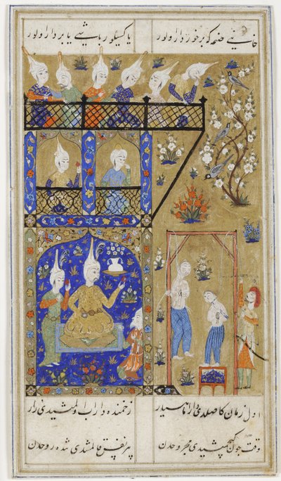 Aleksander fører tilsyn med henrettelsen av forrædere, ca. 1575 (ugjennomsiktig akvarell og gull på papir) av Turkish School