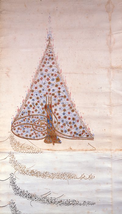 Detalj av en firma som autoriserer kapusiner-munkeordenen til å reise i øst, ca. 1628 (vellum) (detalj av 207067) av Turkish School