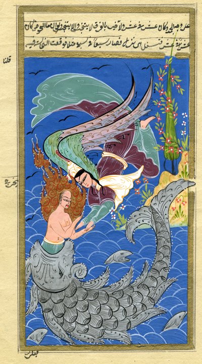 Jonah og den gigantiske fisken (akvarell og gullpulver på papir) av Turkish School