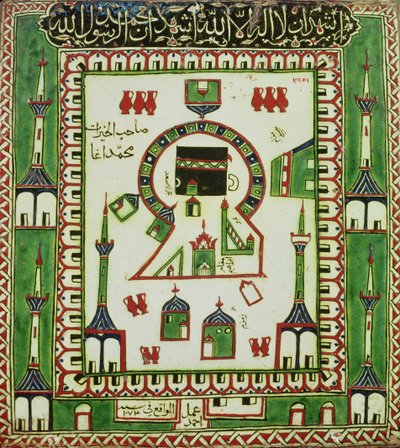 Flis med en representasjon av Mekka, 1500-1600-tallet (keramikk) av Turkish School