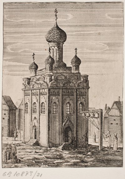 russisk kirke av Ubekendt
