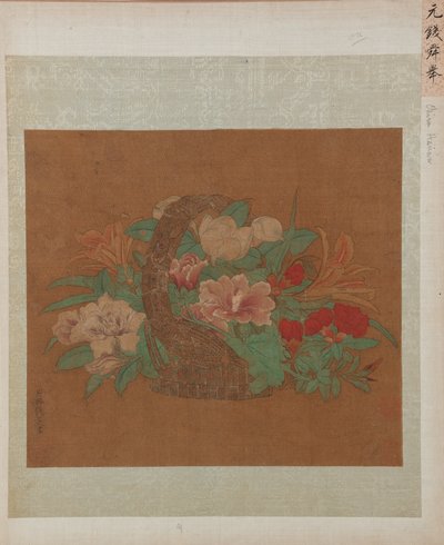 En kurv med blomster, Ming-dynastiet, 1500-tallet. av Unbekannt