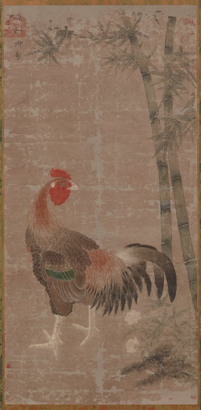 En hane og bambus, Ming-dynastiet, ca.1105-1135. av Unbekannt