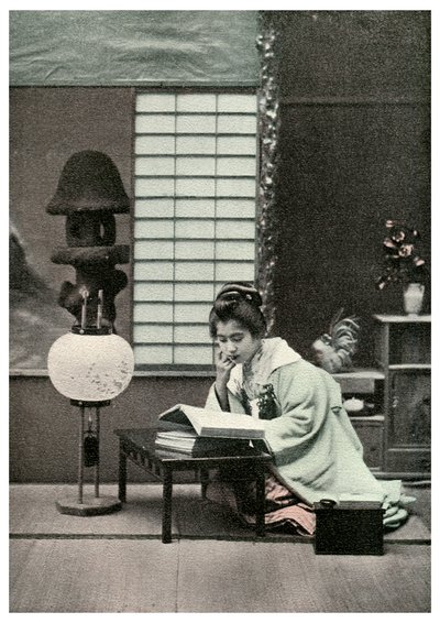 En rettferdig student, Japan, 1904 av Unbekannt