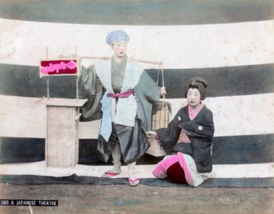 Et japansk teater av Unbekannt