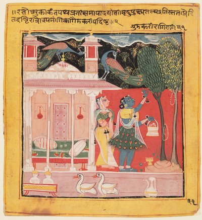 En dame som plukker blomster med påfugler, Gunakali Ragini fra Malkos, fra Chawand Ragamala, 1605. av Unbekannt