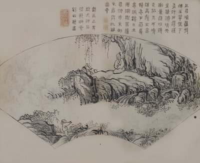 En side fra Jie Zi Yuan. av Unbekannt