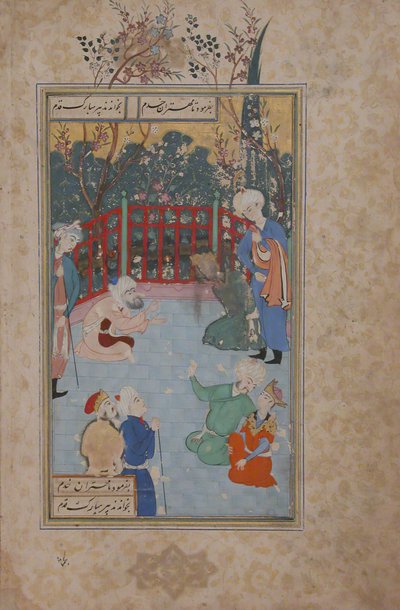En religiøs hengiven innkalt for å be for kongens bedring, Folio fra en Bustan..., 1600-tallet. av Unbekannt