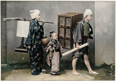 A fjerning, c1890 av Unbekannt