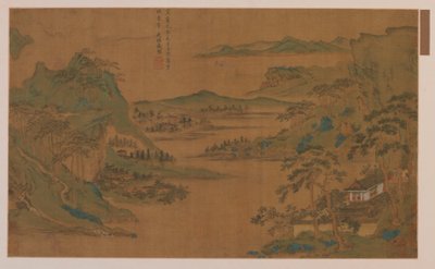 En vid utsikt over fjell og vann, Ming-dynastiet, 1500-tallet. av Unbekannt