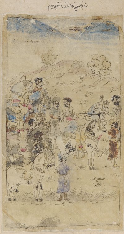 En gruppe menn og hester, tidlig på 1800-tallet. av Unbekannt