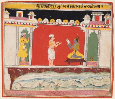 En side fra en Bhagavata Purana-serie: En brahmin gir Krishna meldingen eller invitasjonen..., ca. 1650 av Unbekannt