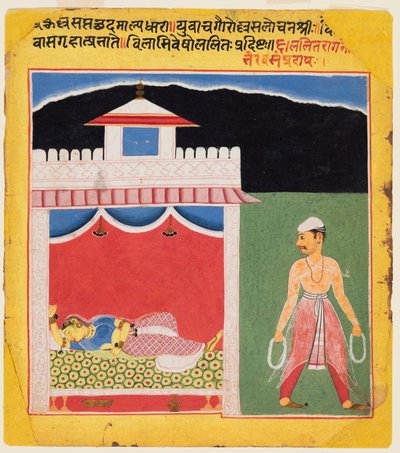 En side fra en Ragamala-serie: Lalita Ragini, ca. 1600. av Unbekannt