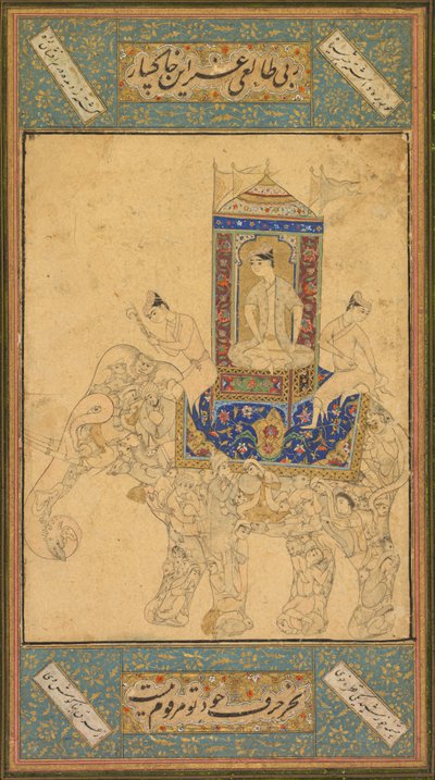 En prins som rir på en sammensatt elefant, ca. 1590. av Unbekannt