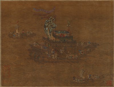 En kongelig lekter til sjøs, Ming- eller Qing-dynastiet, 1500-1600-tallet. av Unbekannt