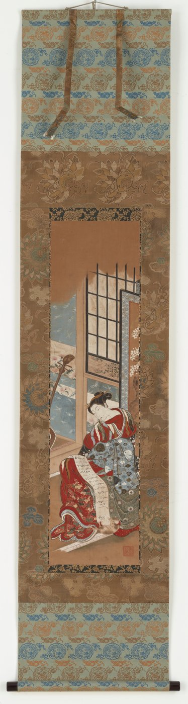 A yujo reading, 1615-1868. av Unbekannt