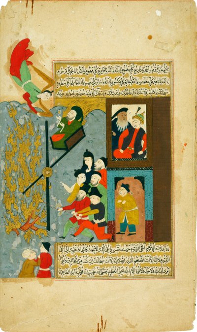 Abraham kastet på ilden. Fra Hadiqat al-Suada Garden of the Blessed of Fuzuli av Unbekannt