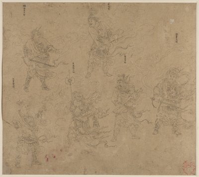Album med daoistiske og buddhistiske temaer: Procession of Daoist Deities: Leaf 13, 1200-tallet. av Unbekannt