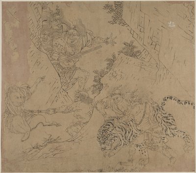 Album med daoistiske og buddhistiske temaer: Search the Mountain: Leaf 43, 1200-tallet. av Unbekannt