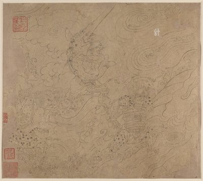 Album med daoistiske og buddhistiske temaer: Search the Mountain: Leaf 50, 1200-tallet. av Unbekannt