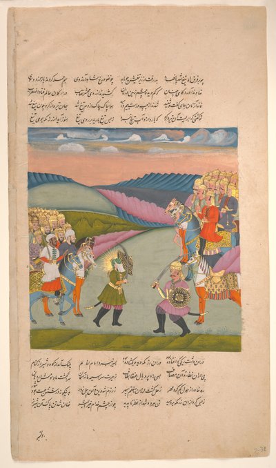 Ali og Omar på slagmarken, Folio fra en Hamla-yi Haidari, ca. 1820. av Unbekannt