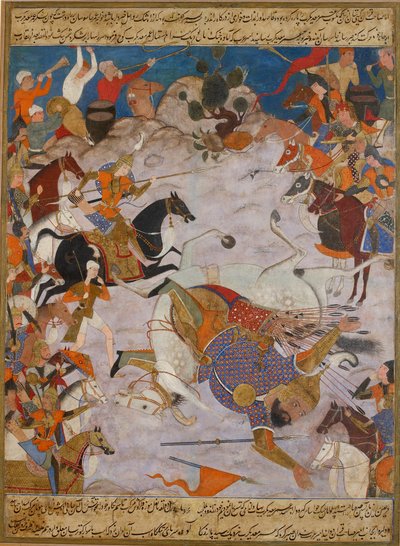 Amir Hamzah forvirrer en materiell emir nær, 1562-1565 av Unbekannt