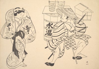 Eine Oiran richtet ihr Haar auf der Straße, während ein junger Samurai zusieht von Unbekannt