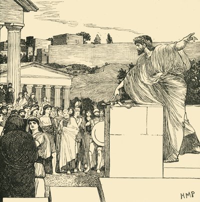 An Oration of Demosthenes, 1890. av Unbekannt