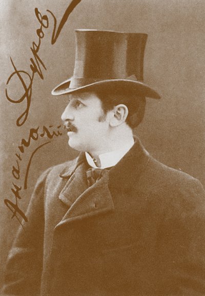 Anatoly Leonidovich Durov 1864-1916, 1910-tallet av Unbekannt