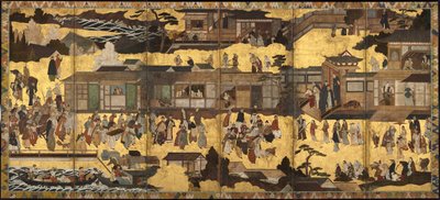 Ankomsten til de sørlige barbarene, ca. 1600. av Unbekannt