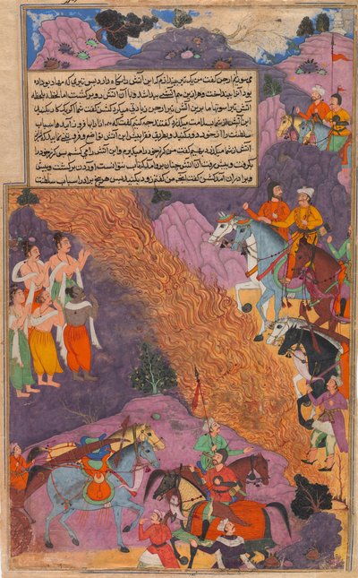 Asvatthama avfyrer Narayana-våpenet kosmisk ild mot Pandavas, Folio..., ca. 1616-17. av Unbekannt