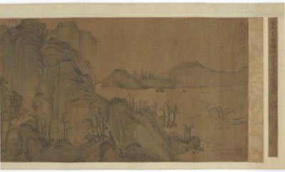 Autumn Mountains, Clearing Mist, 1500-1600-tallet. av Unbekannt
