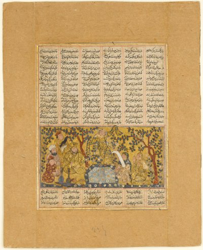 Bahram Gur Underholdt av døtrene til Barzin, Folio fra en Shahnama..., 1300-1330. av Unbekannt
