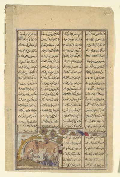 Bahram Gur Hunts the Onager, Folio fra en Shahnama Book of Kings, ca. 1330-40. av Unbekannt