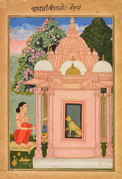 Bengalsk Ragini, K. 1630. av Unbekannt