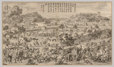 Slaget ved Tunggushi Luke: fra Battle Scenes of the Quelling of the Rebellions..., ca. 1765-1774. av Unbekannt