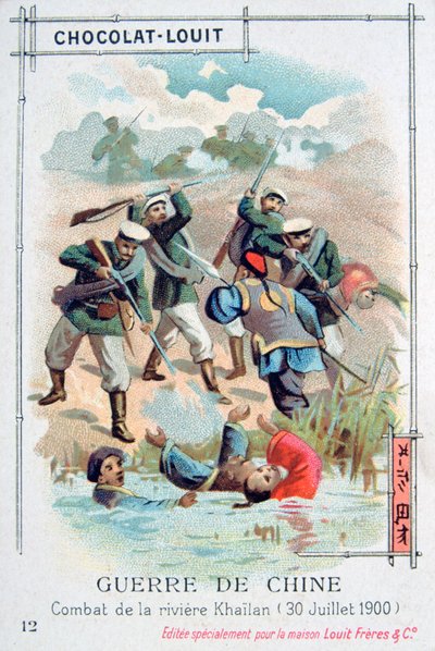 Slaget ved Khailan-elven, Kina, Boxer Rebellion, 30. juli 1900 av Unbekannt